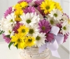 Sunny Skies Bouquet - anh 1